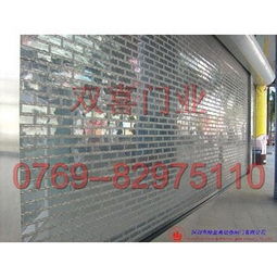 一站式卷帘门解决方案 从配件销售到专业维修与定制服务